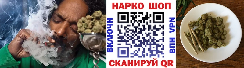 НБОМе Елизово