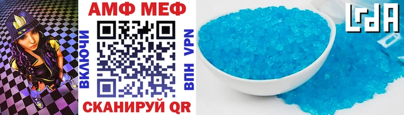 дарк нет как зайти  дарнет шоп  Елизово  Amphetamine Premium 