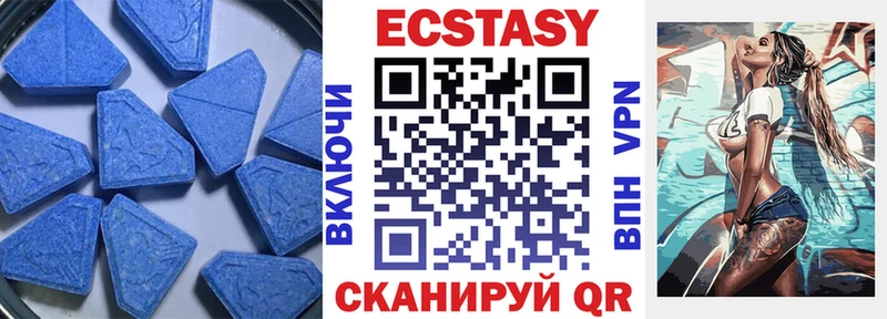 ЭКСТАЗИ бентли  Елизово 