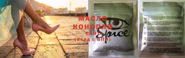 прущая мука Алзамай