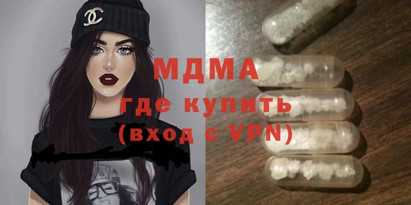 дурь Алексин