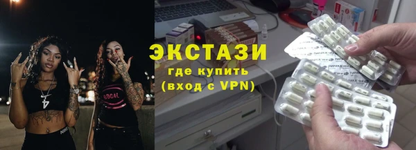 дурь Алексин