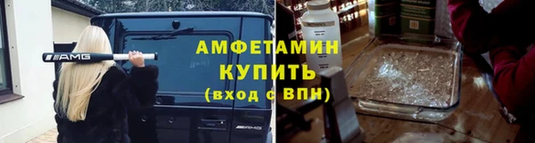 прущая мука Алзамай