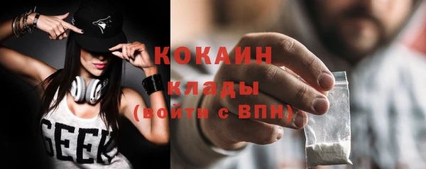 синтетический гашиш Алексеевка