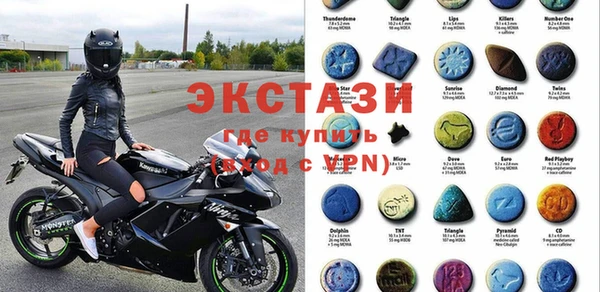 прущая мука Алзамай
