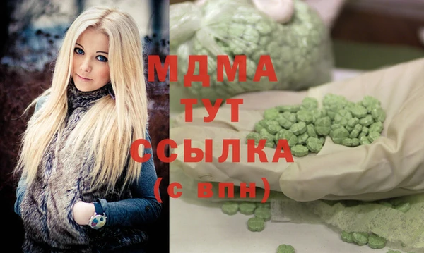 прущая мука Алзамай