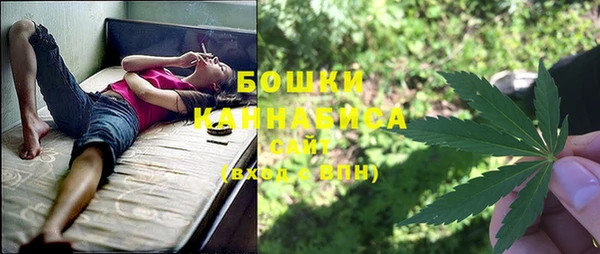 синтетический гашиш Алексеевка