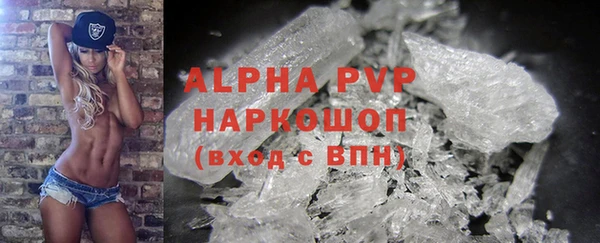дурь Алексин