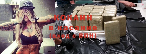 синтетический гашиш Алексеевка
