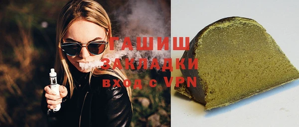 дурь Алексин