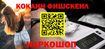 каннабис Балахна