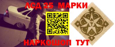 соль курить ск Балаково