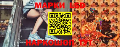 каннабис Балахна
