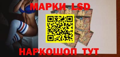 соль курить ск Балаково