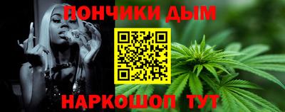винт Волжский