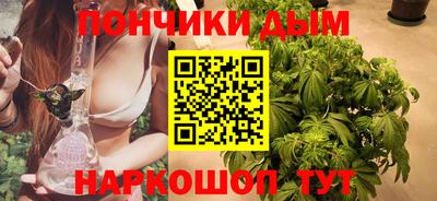 соль курить ск Балаково