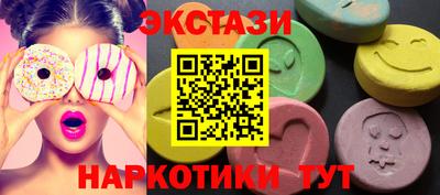 соль курить ск Балаково