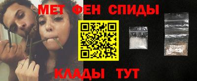 стафф Волжск