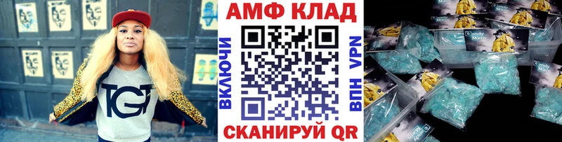купить  сайты  Елизово  Первитин Декстрометамфетамин 99.9% 
